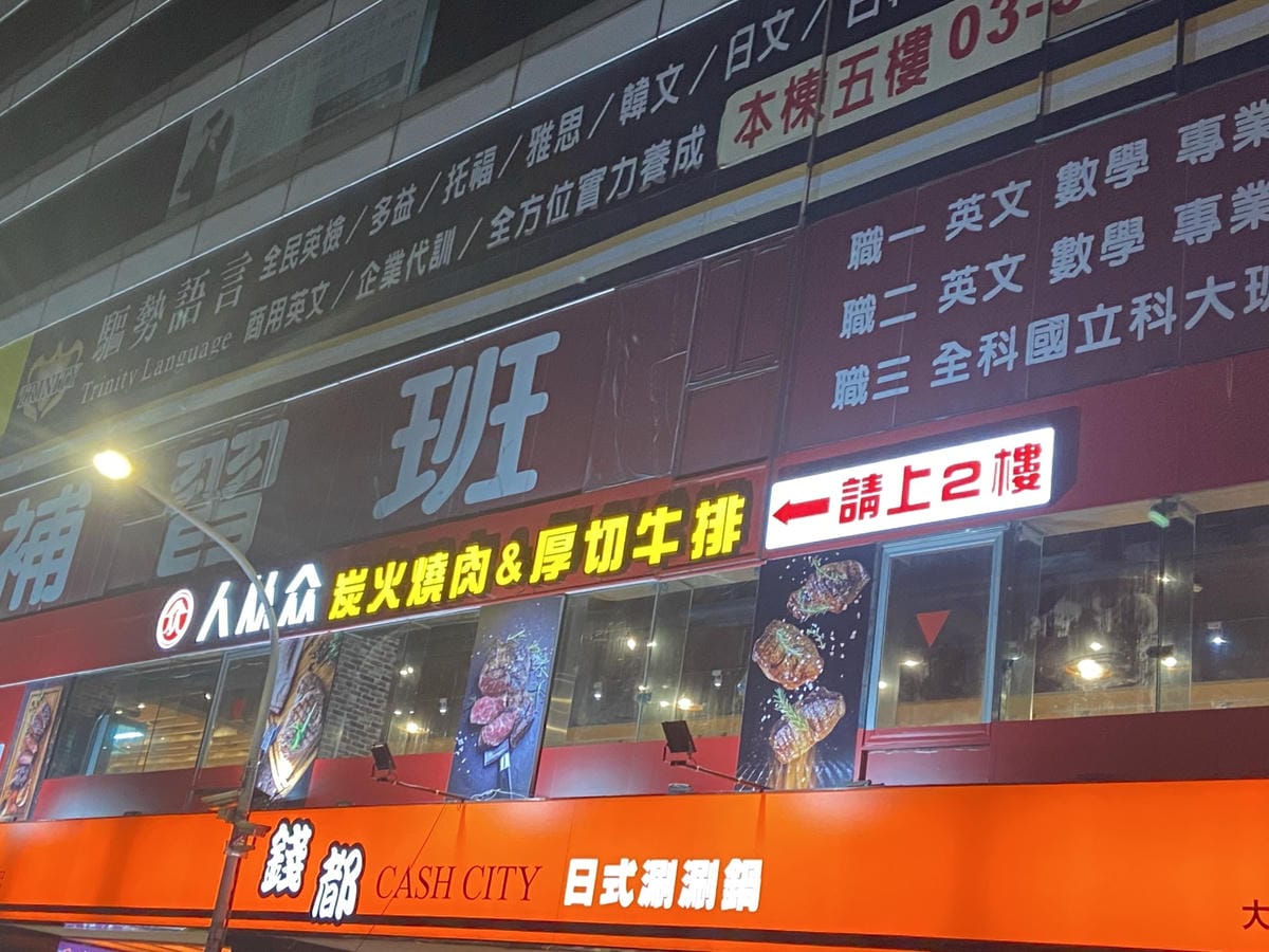 IMG_7637_副本.jpg IMG_7637_副本.jpg