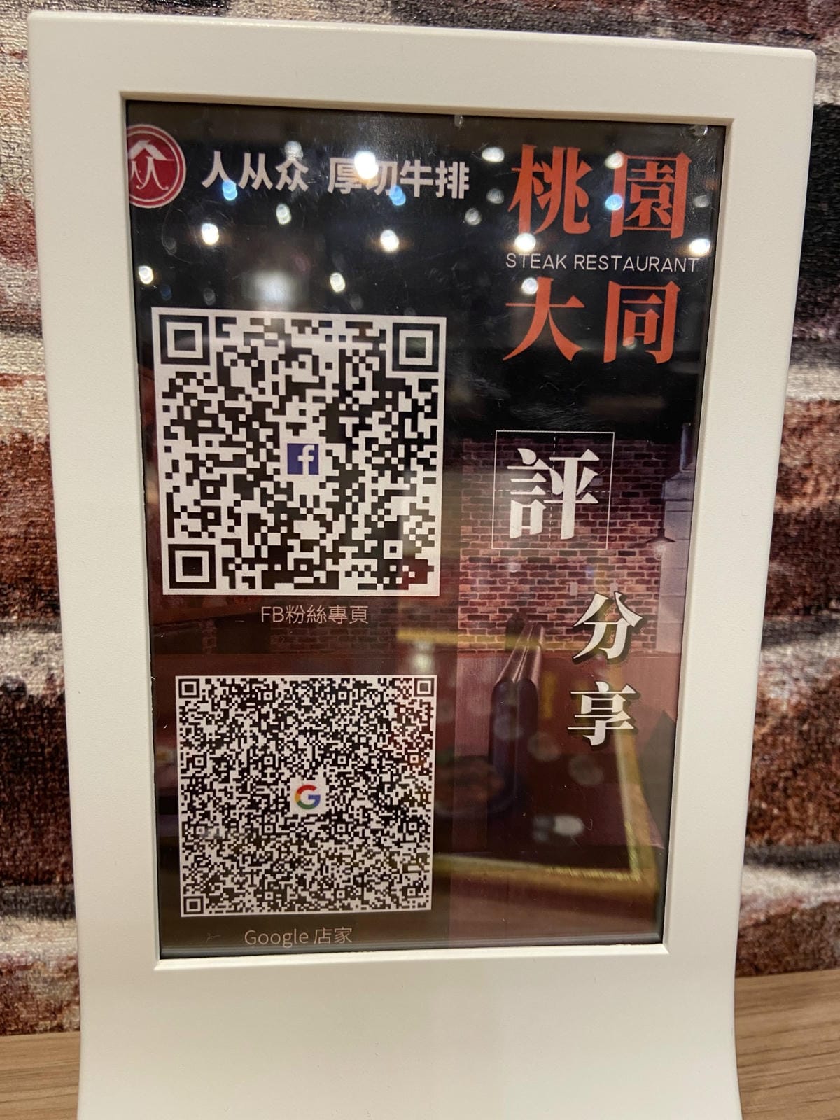 IMG_7658_副本.jpg IMG_7658_副本.jpg