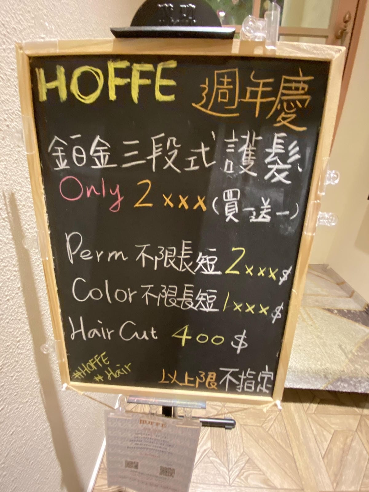 IMG_6451_副本.jpg IMG_6451_副本.jpg