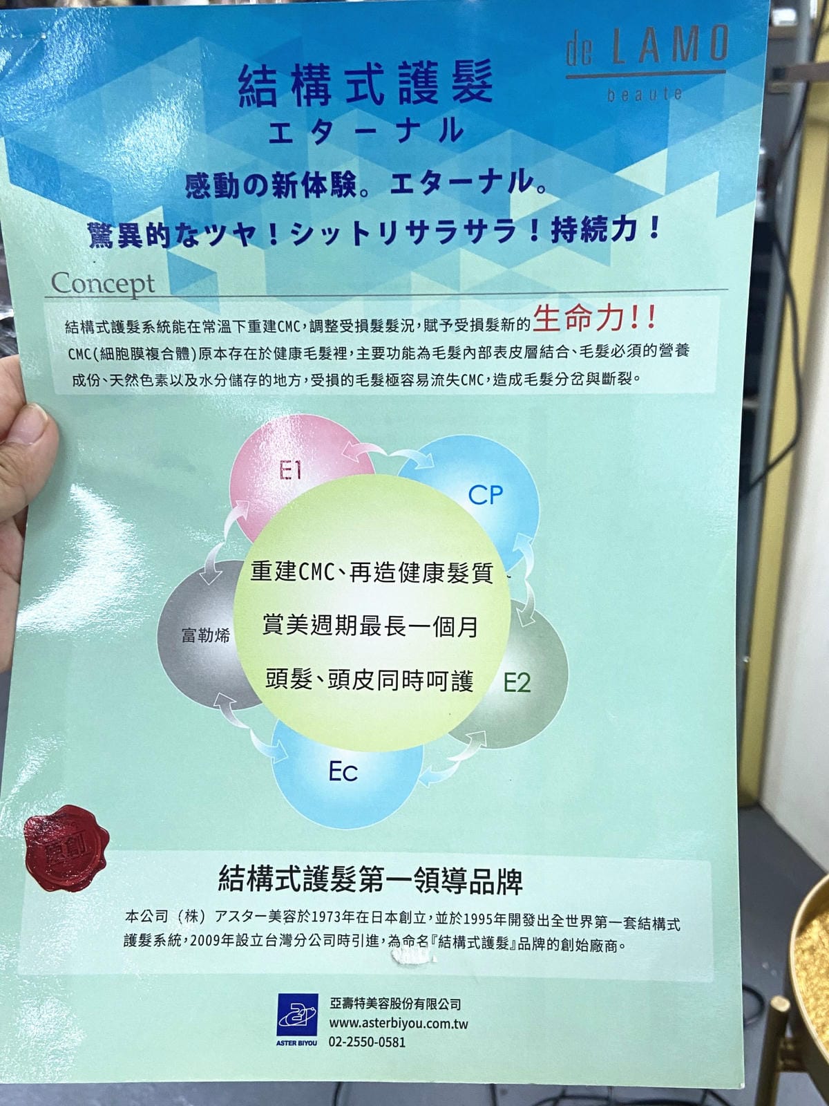 IMG_6484_副本.jpg IMG_6484_副本.jpg