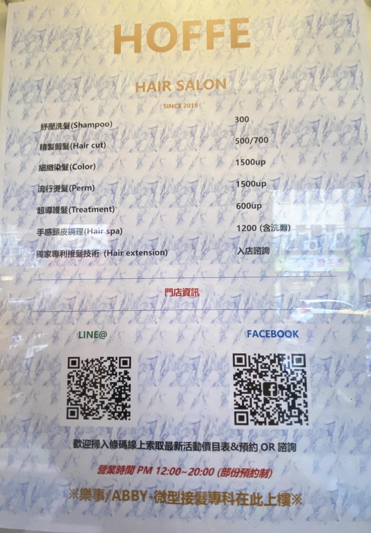 IMG_6449_副本.jpg IMG_6449_副本.jpg