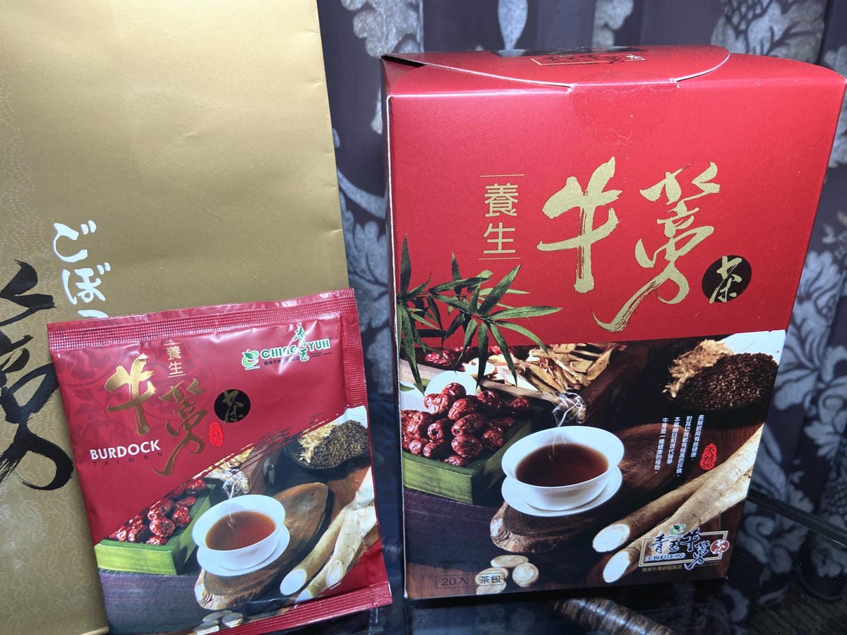 青玉牛蒡茶養生牛蒡茶(茶包)2.jpg