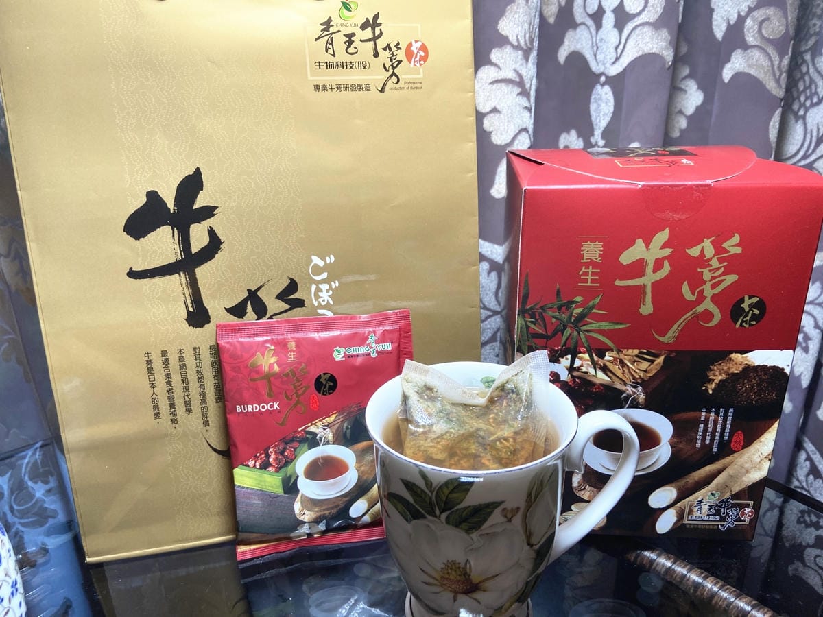 青玉牛蒡茶養生牛蒡茶(茶包)1.jpg