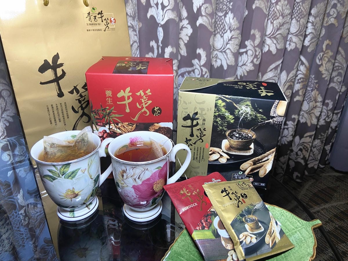 青玉牛蒡茶8.jpg