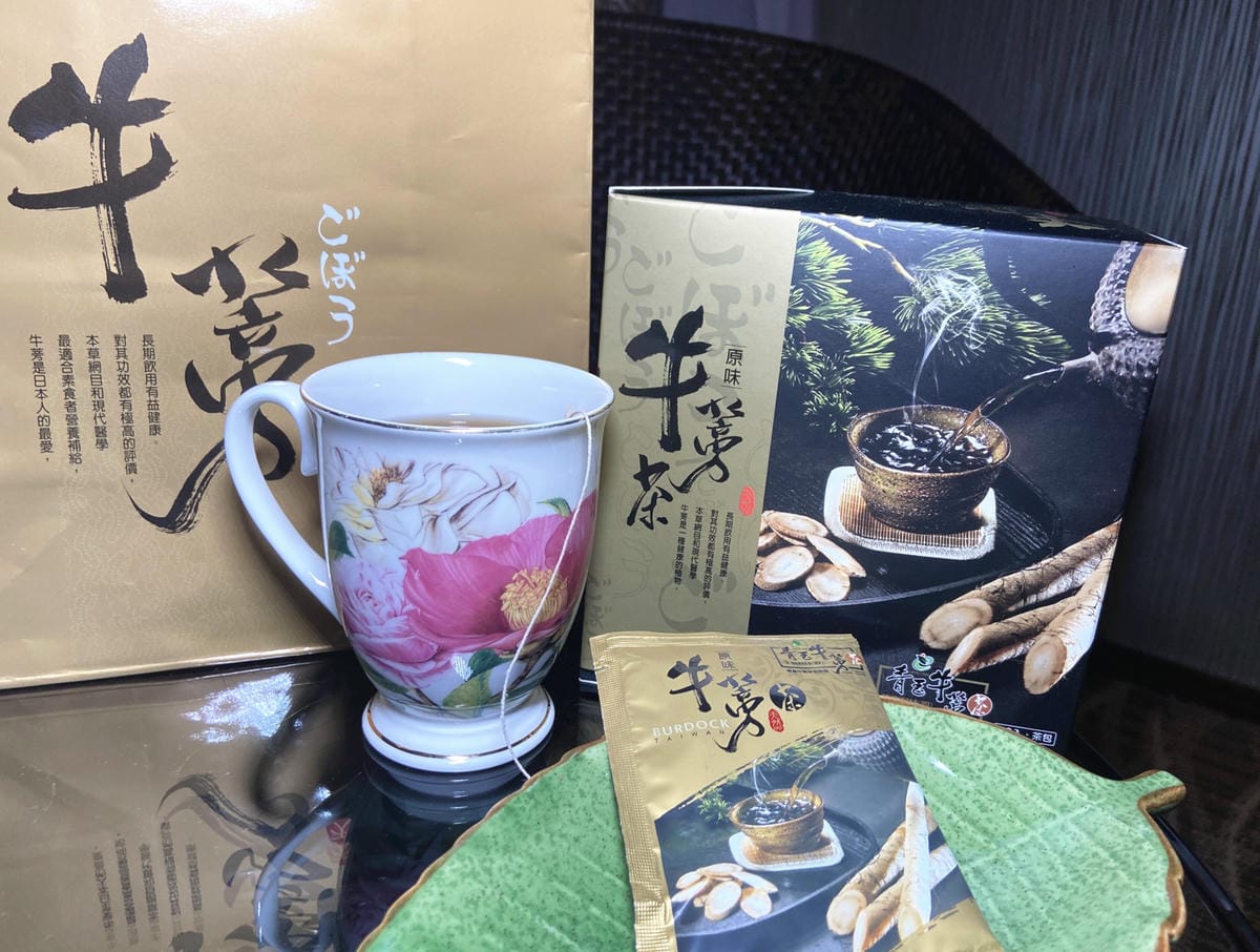 青玉牛蒡茶原味牛蒡茶(茶包)1.jpg
