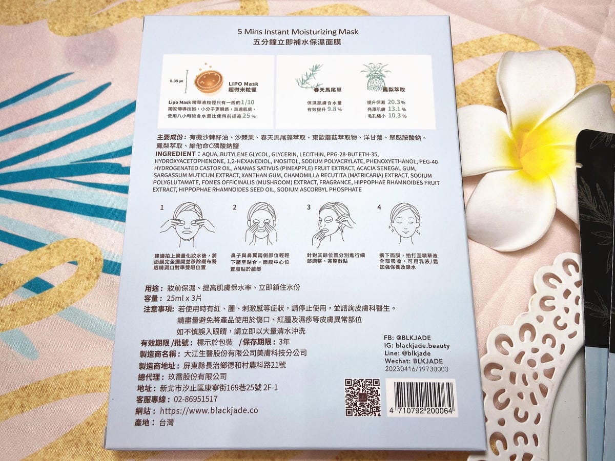 IMG_9087_副本.jpg IMG_9087_副本.jpg