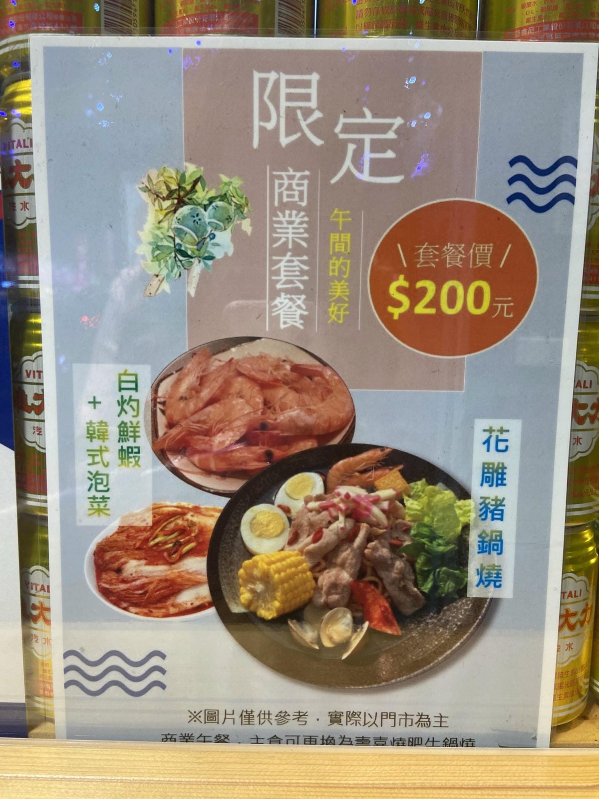 IMG_9417_副本.jpg IMG_9417_副本.jpg