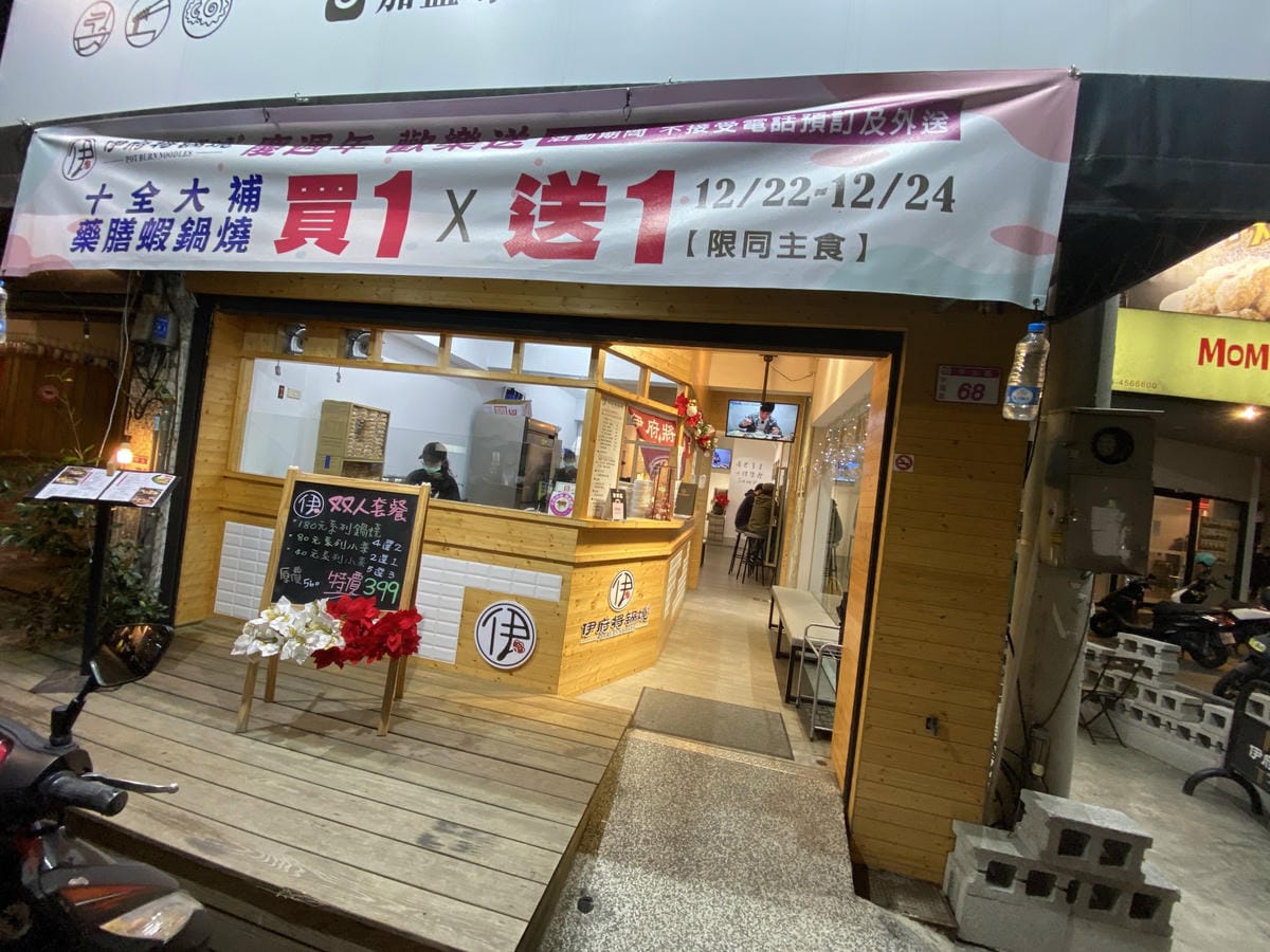 IMG_9375_副本.jpg IMG_9375_副本.jpg