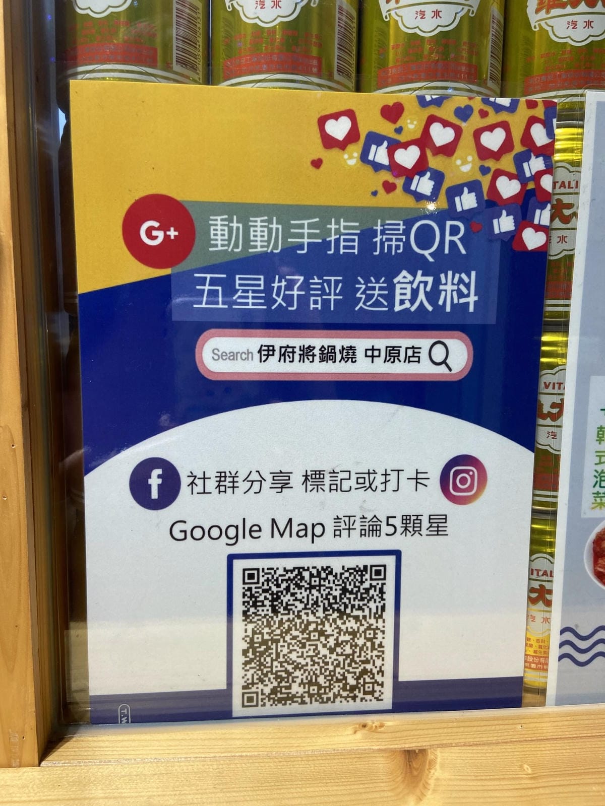 IMG_9418_副本.jpg IMG_9418_副本.jpg