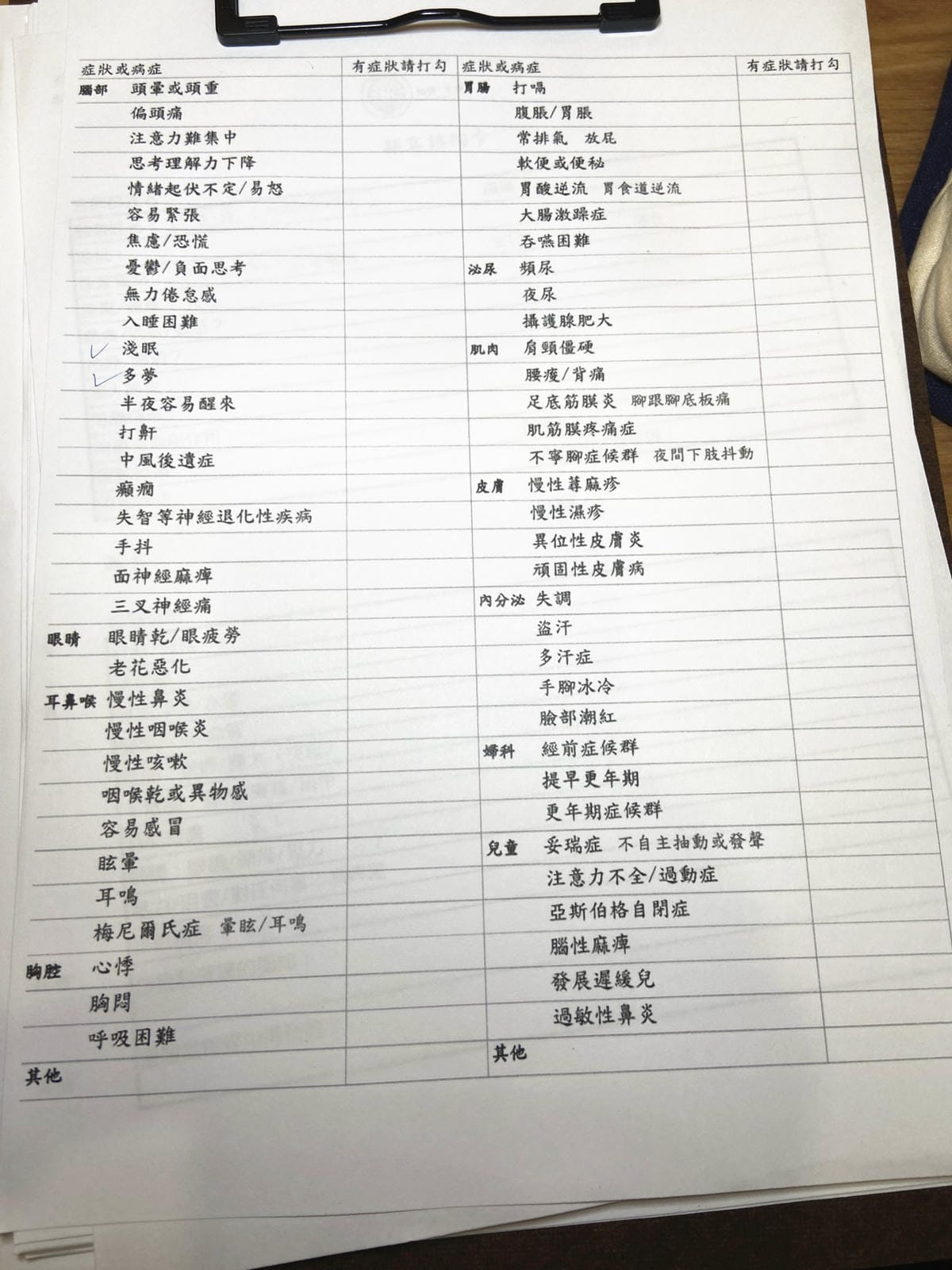 IMG_8726_副本.jpg IMG_8726_副本.jpg