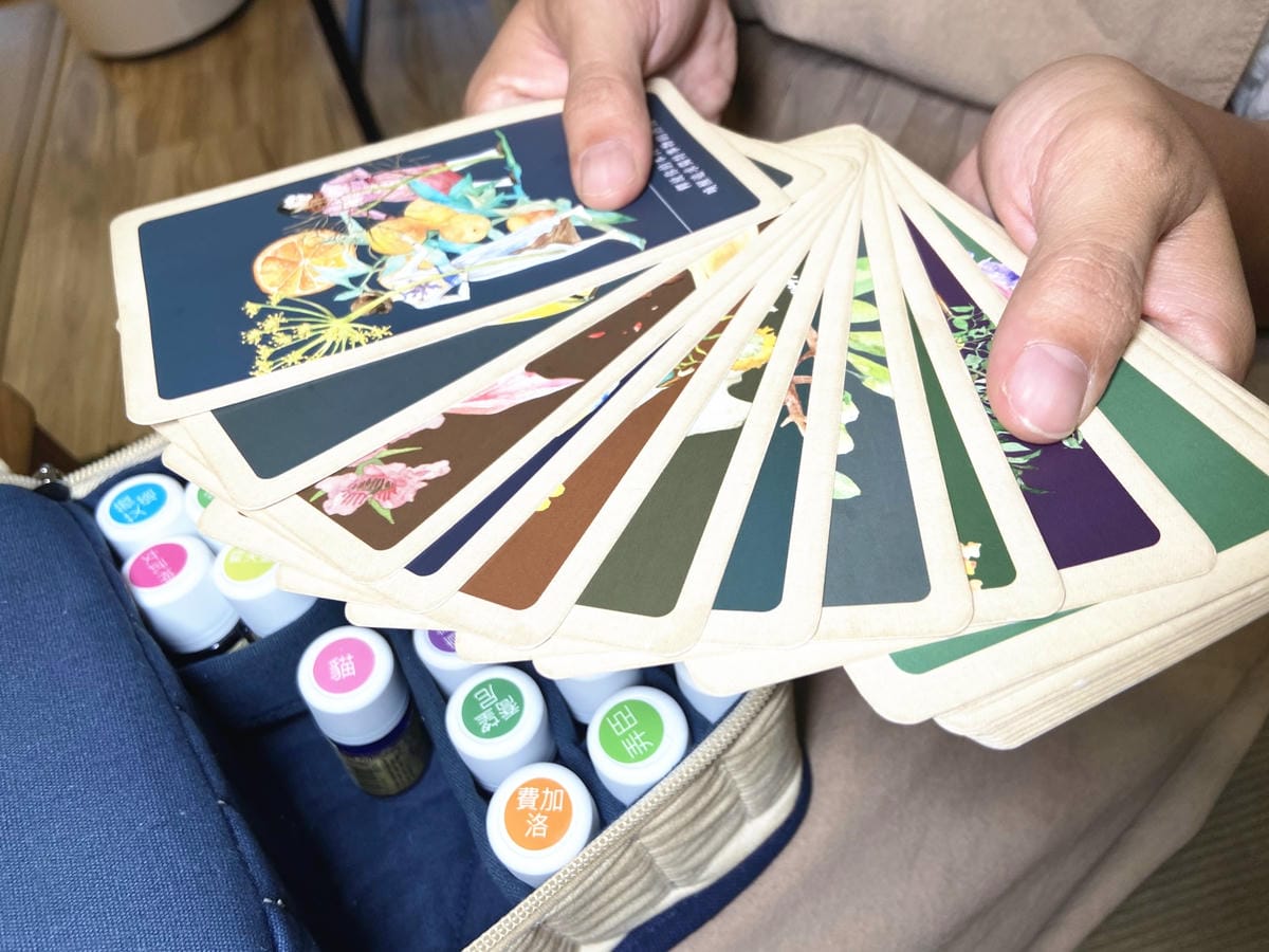 緩慢芳療 (5).jpg 緩慢芳療 (5).jpg