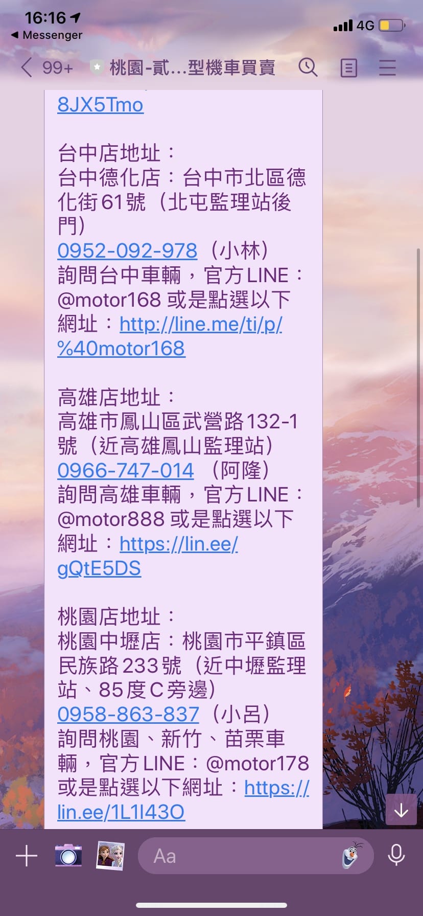 IMG_0054_副本.jpg IMG_0054_副本.jpg