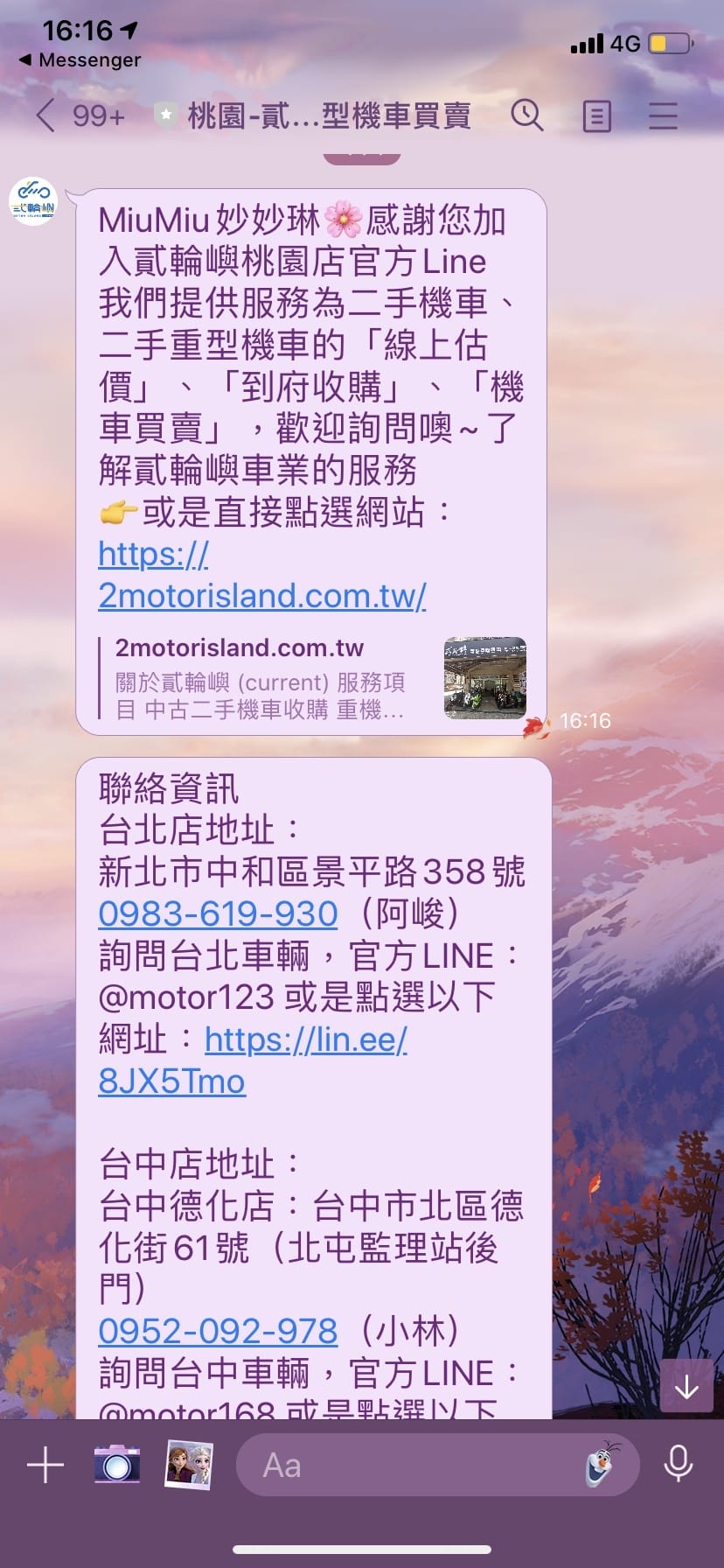 IMG_0053_副本.jpg IMG_0053_副本.jpg