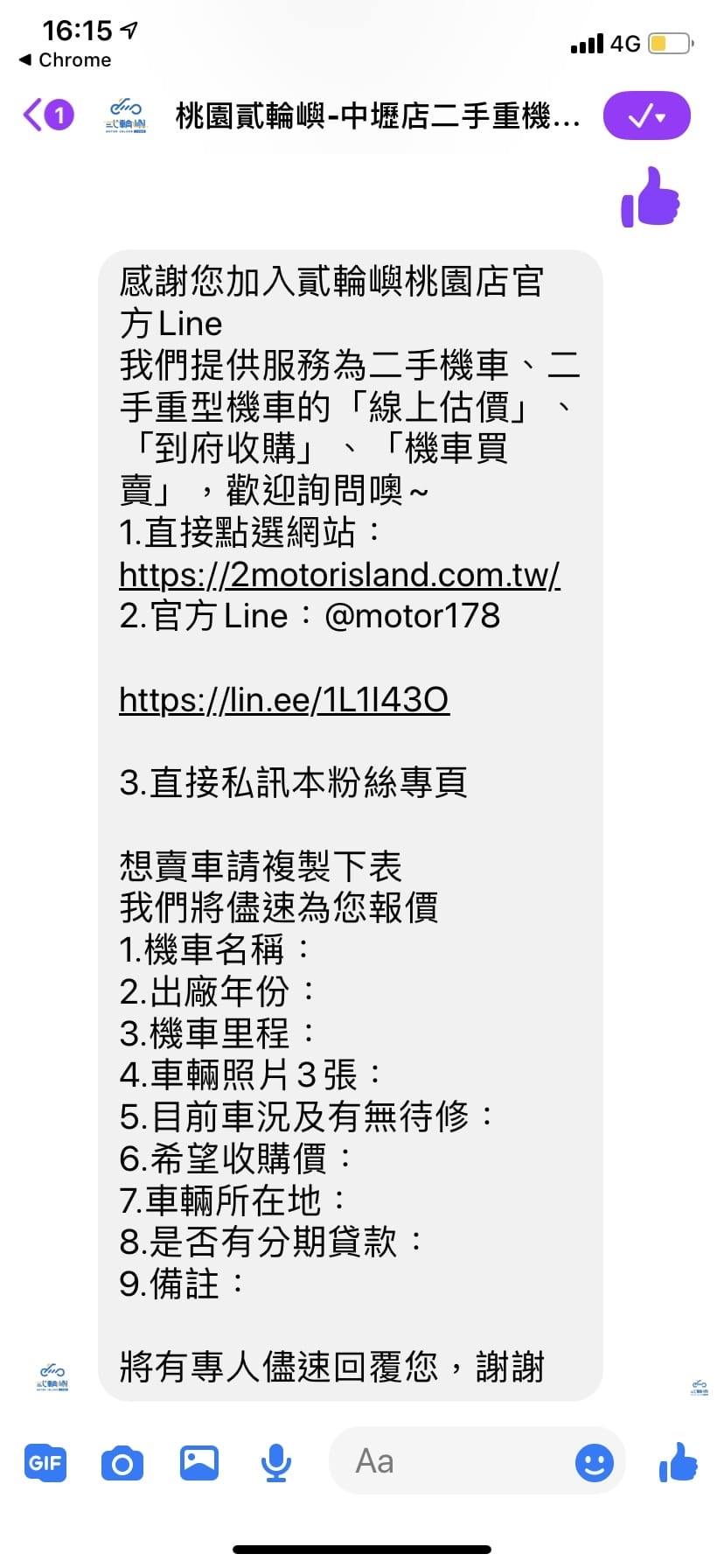 IMG_0052_副本.jpg IMG_0052_副本.jpg