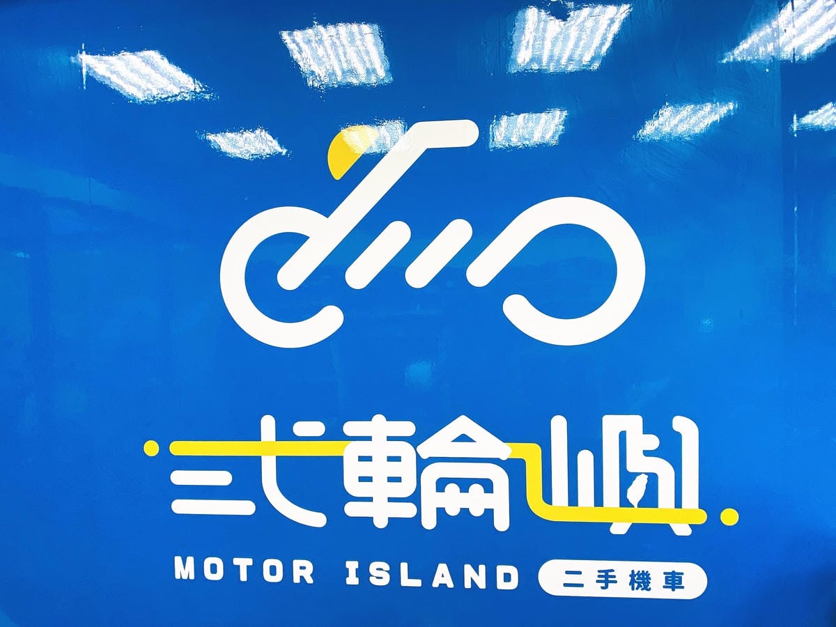 IMG_0005_副本.jpg IMG_0005_副本.jpg