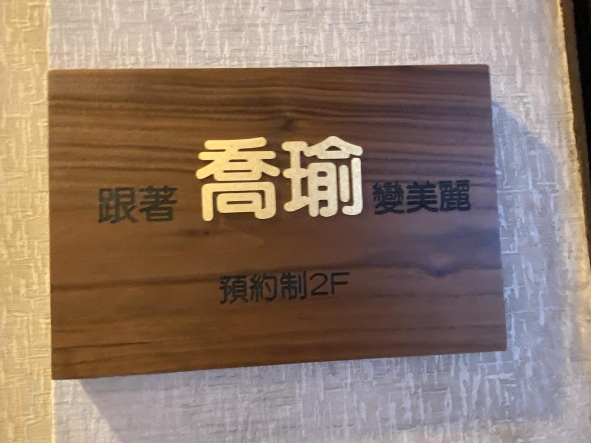 IMG_9523_副本.jpg IMG_9523_副本.jpg