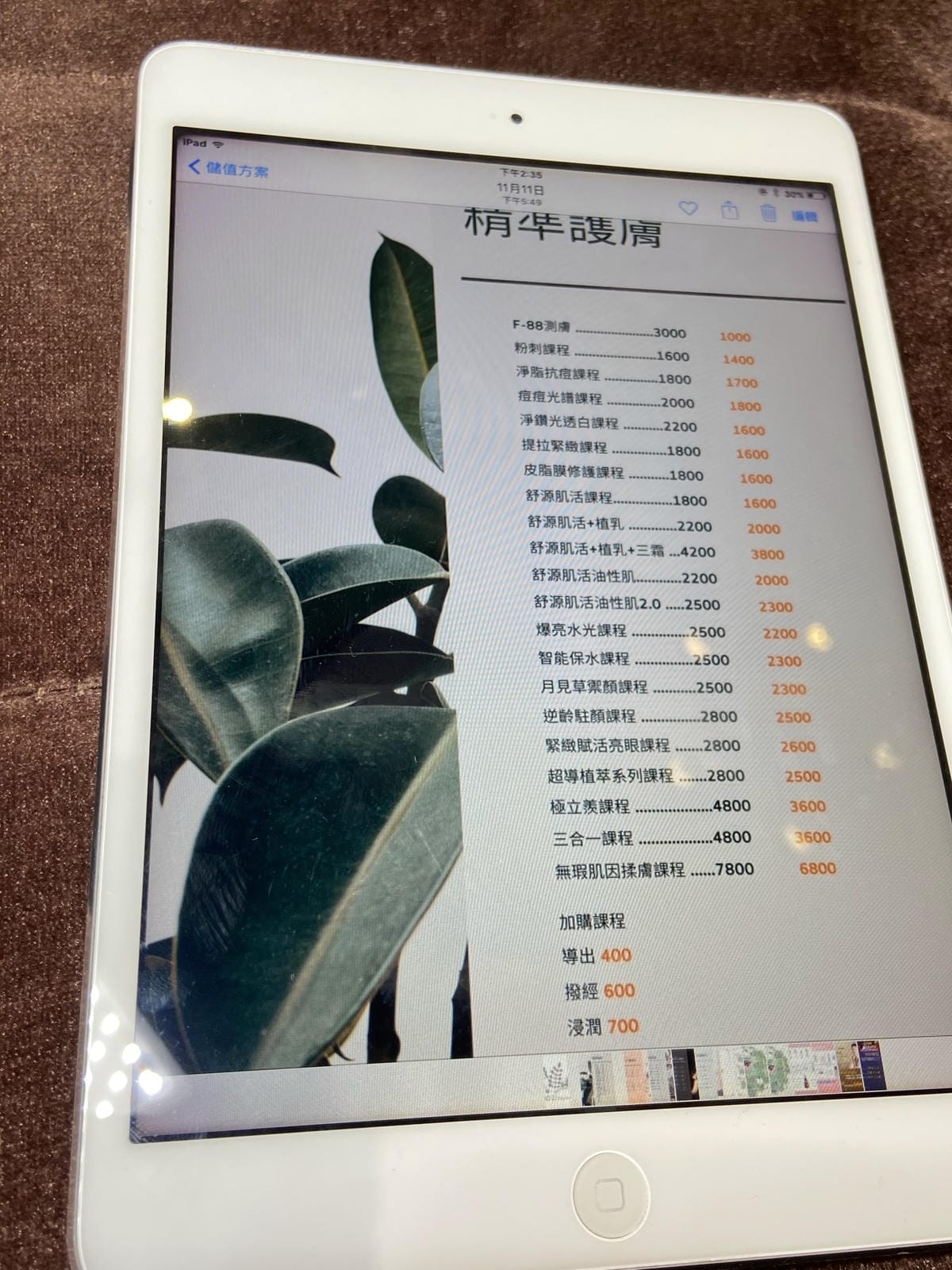 IMG_9531_副本.jpg IMG_9531_副本.jpg