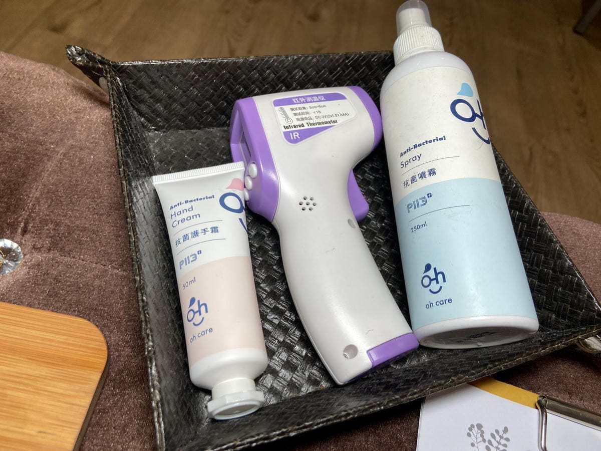 IMG_9538_副本.jpg IMG_9538_副本.jpg