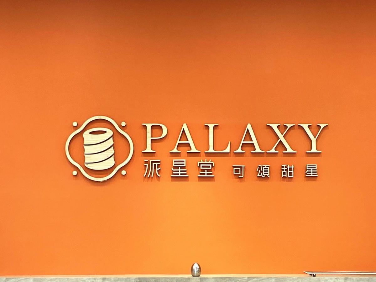 IMG_8817_副本.jpg IMG_8817_副本.jpg