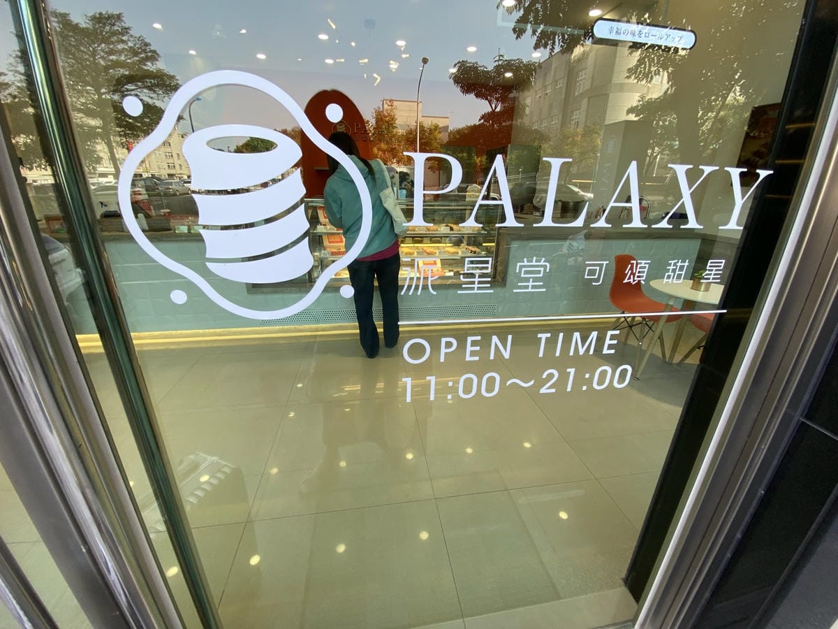 IMG_8798_副本.jpg IMG_8798_副本.jpg