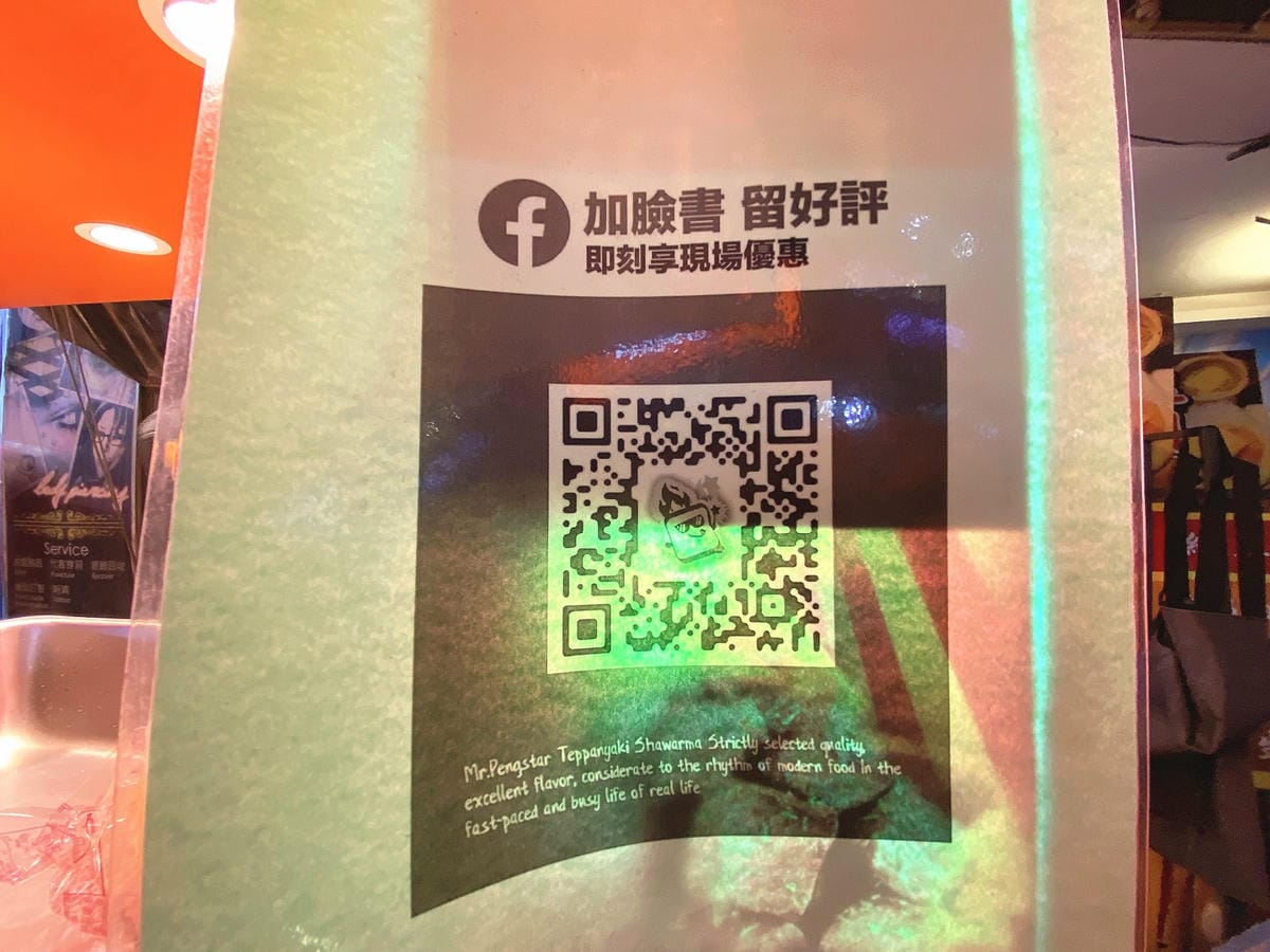 IMG_8231_副本.jpg IMG_8231_副本.jpg