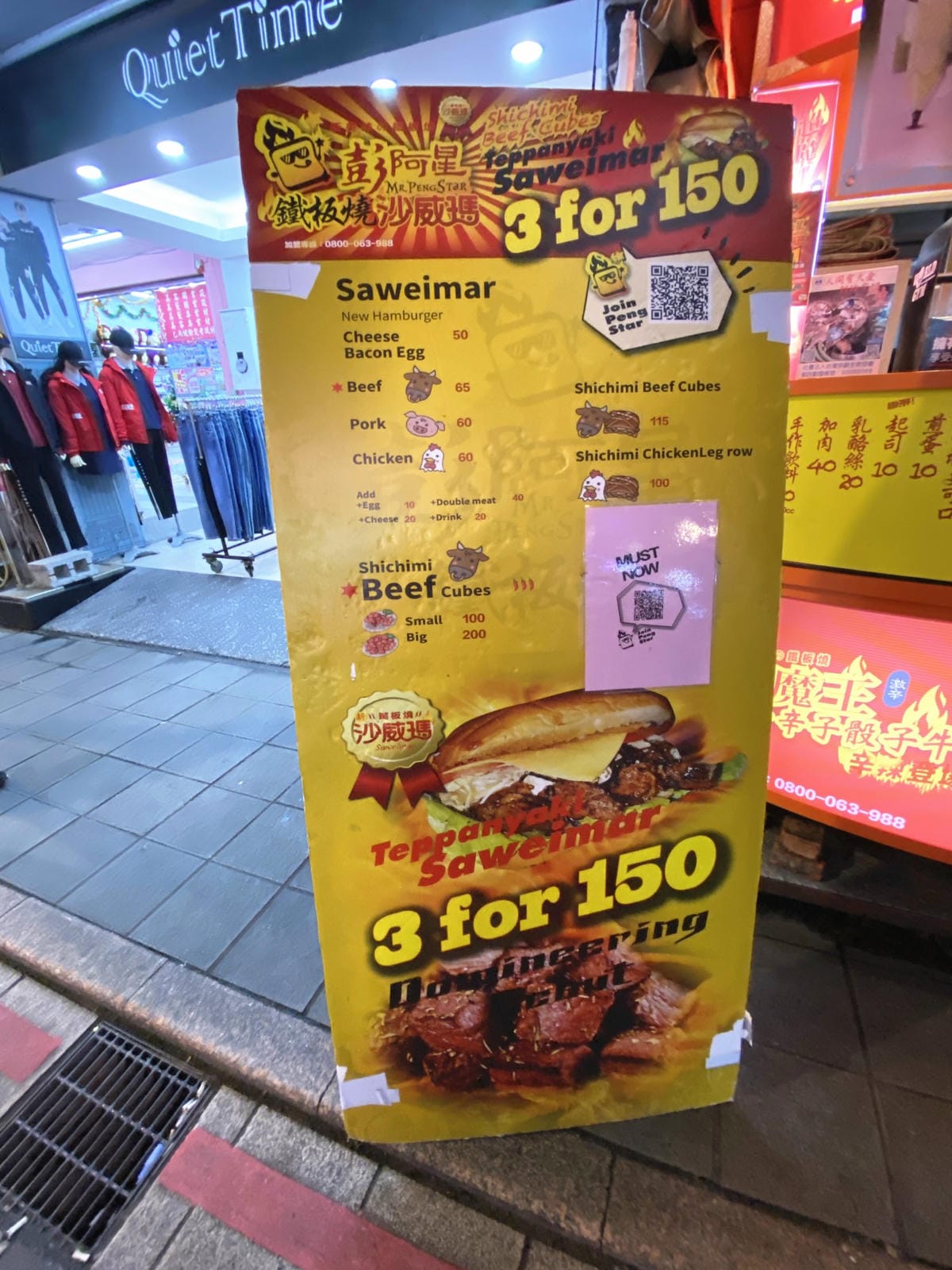 IMG_8183_副本.jpg IMG_8183_副本.jpg