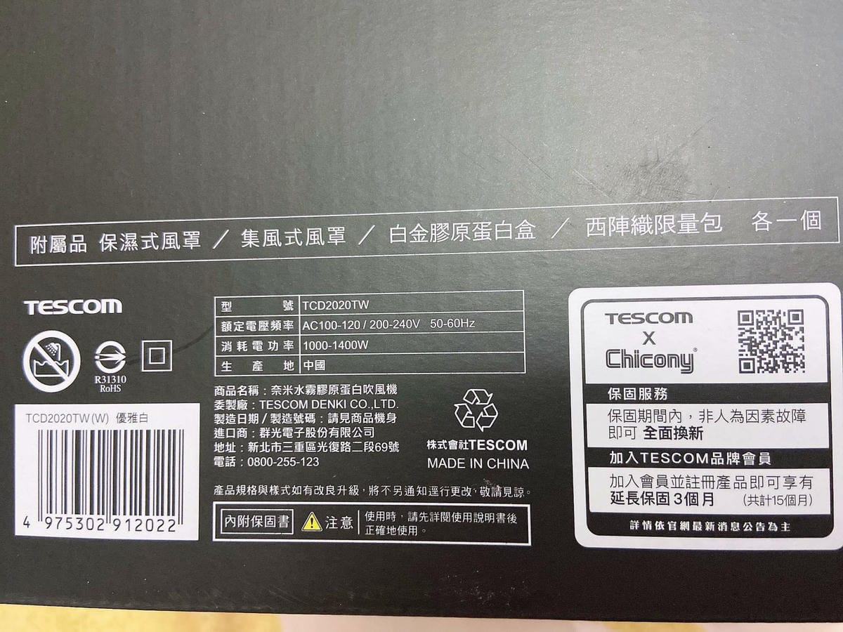 IMG_6362_副本.jpg IMG_6362_副本.jpg