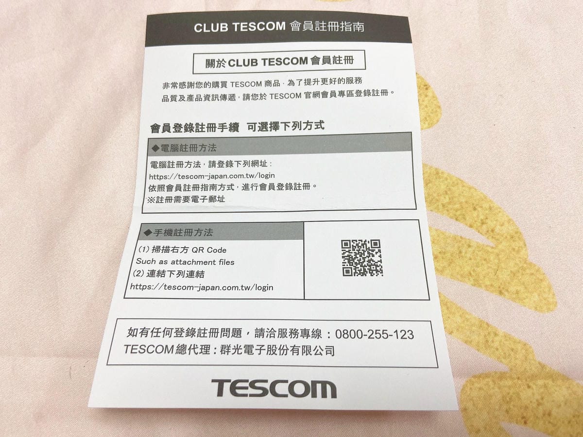 IMG_6395_副本.jpg IMG_6395_副本.jpg