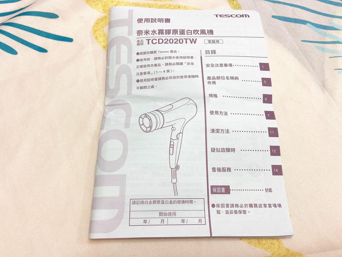 IMG_6394_副本.jpg IMG_6394_副本.jpg