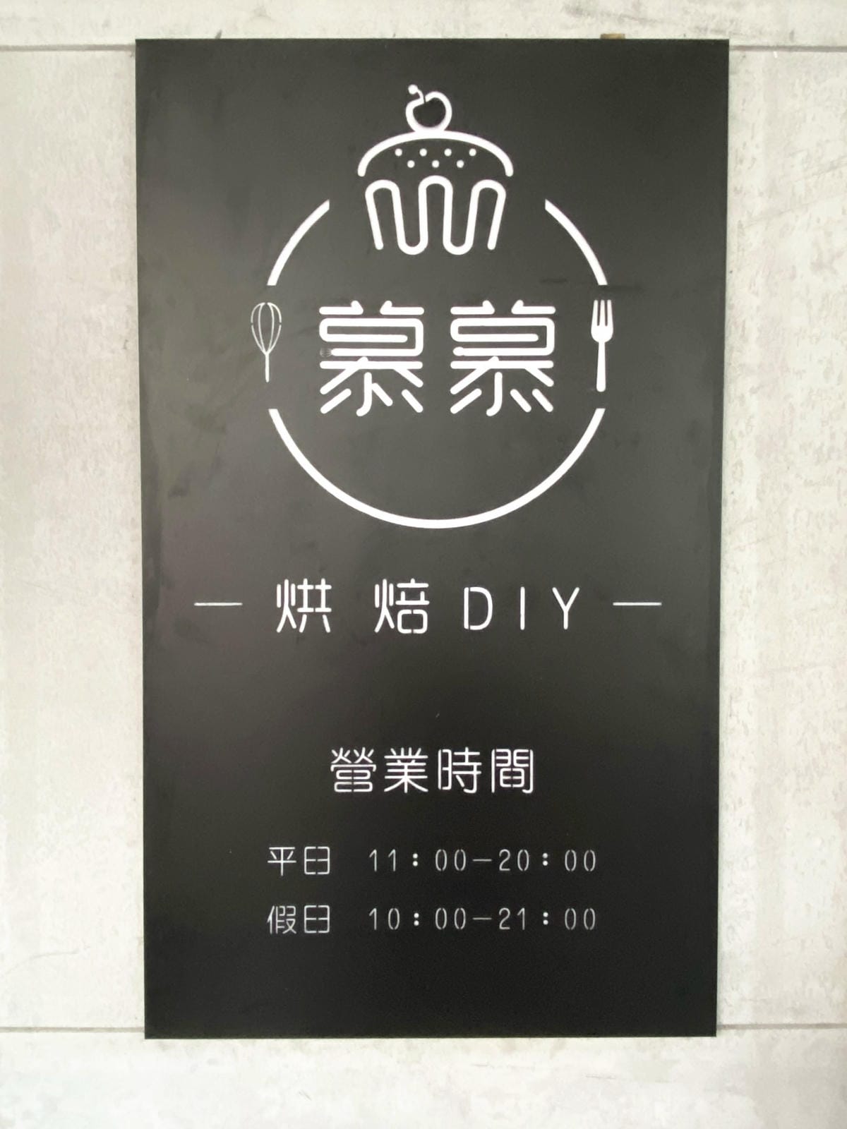 IMG_9796_副本.jpg IMG_9796_副本.jpg