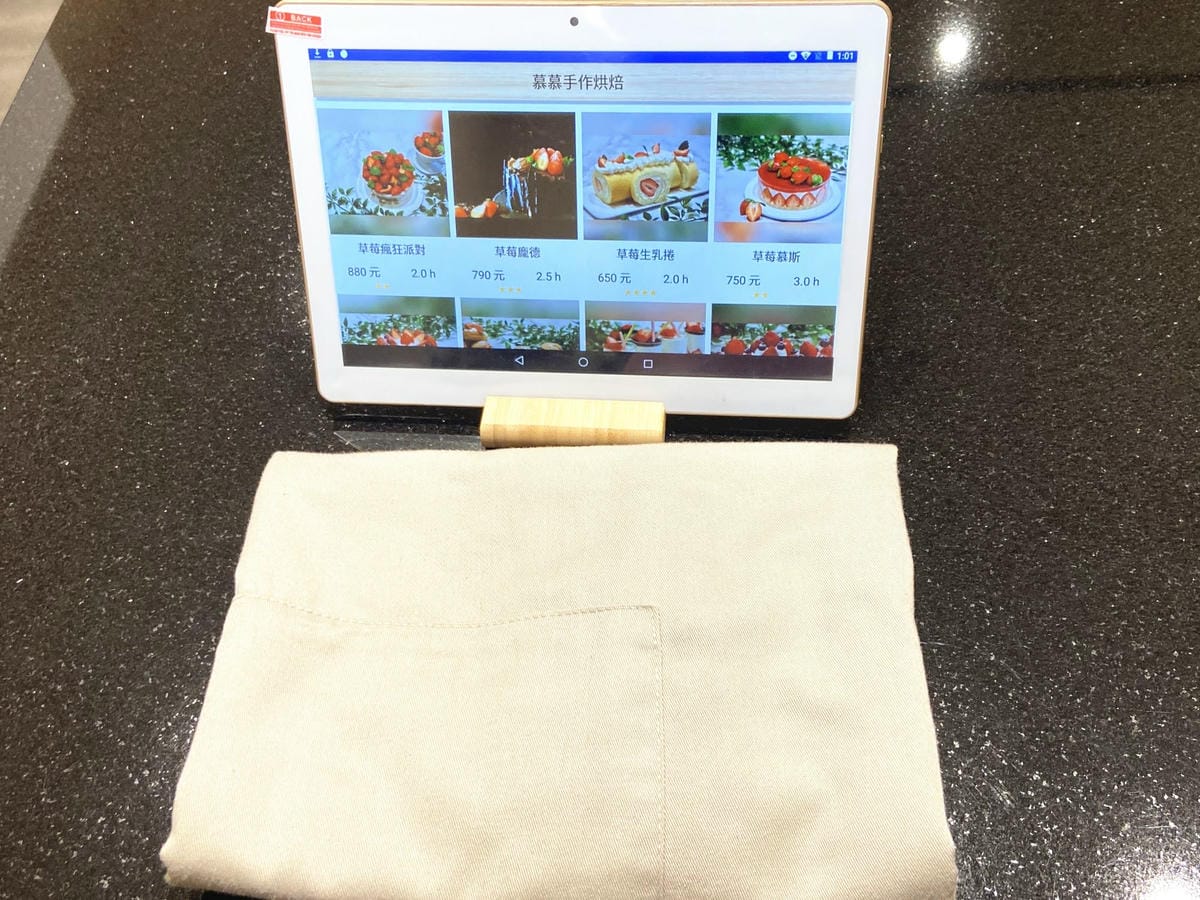 IMG_9805_副本.jpg IMG_9805_副本.jpg