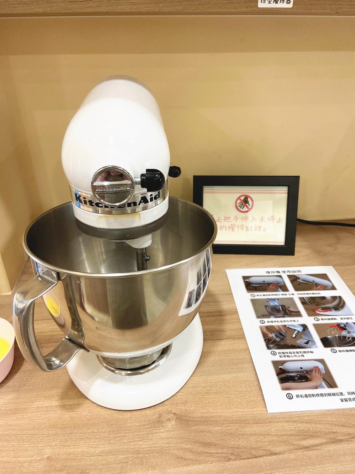 IMG_9848_副本.jpg IMG_9848_副本.jpg