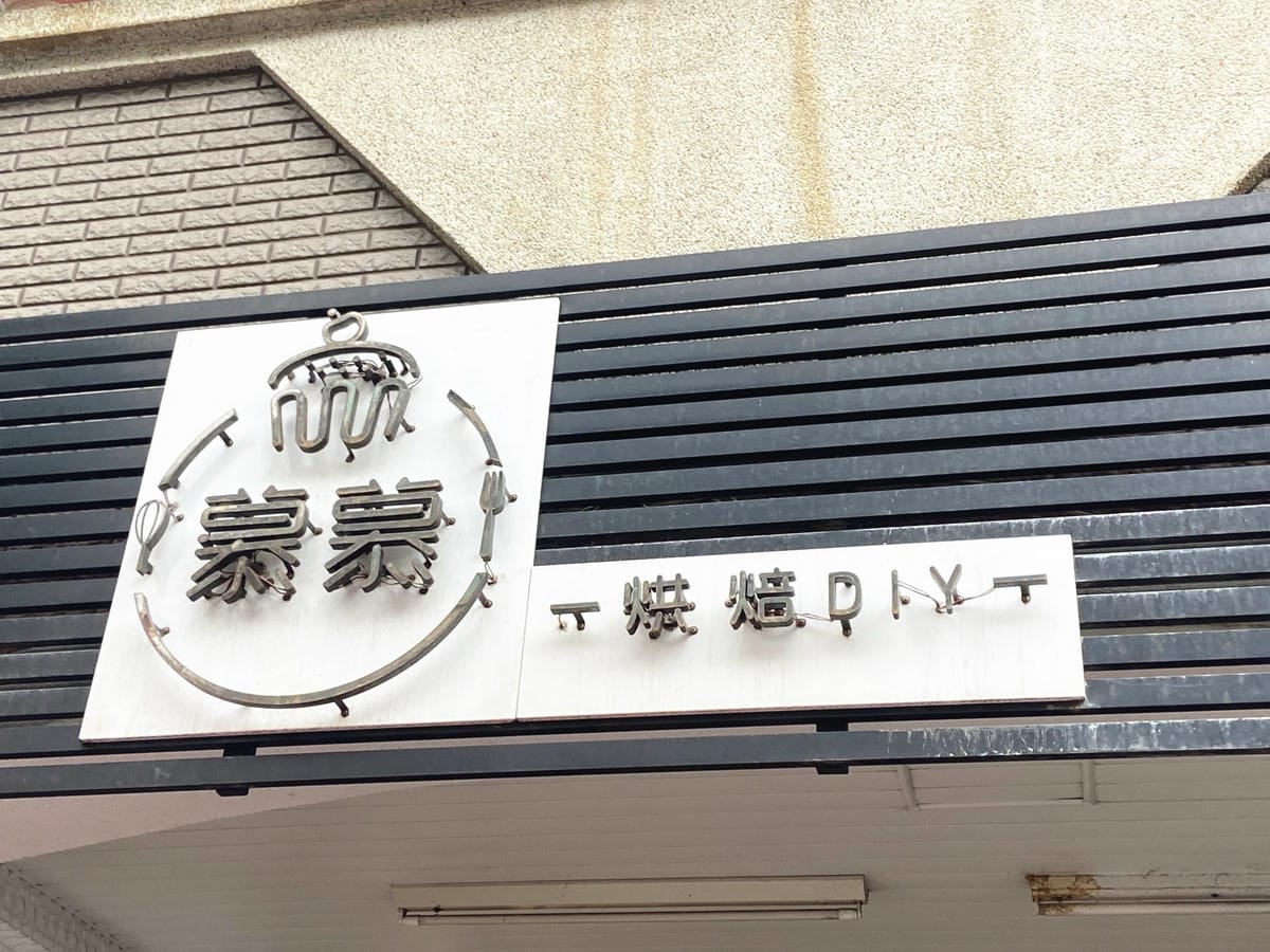 IMG_9795_副本.jpg IMG_9795_副本.jpg