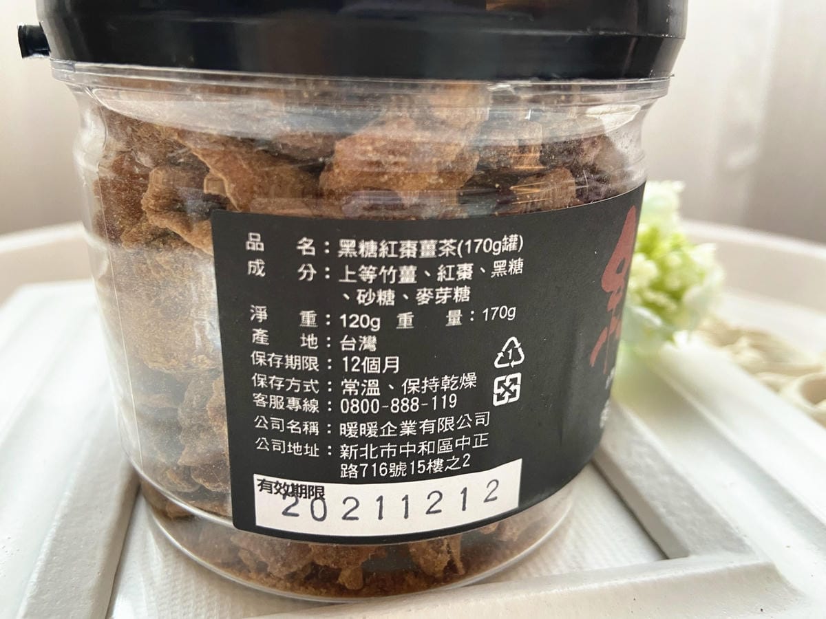 IMG_2373_副本.jpg IMG_2373_副本.jpg