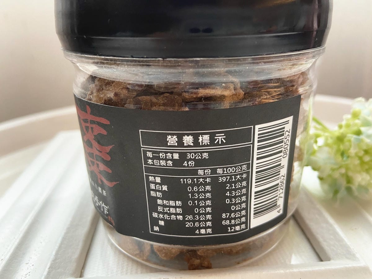 IMG_2374_副本.jpg IMG_2374_副本.jpg