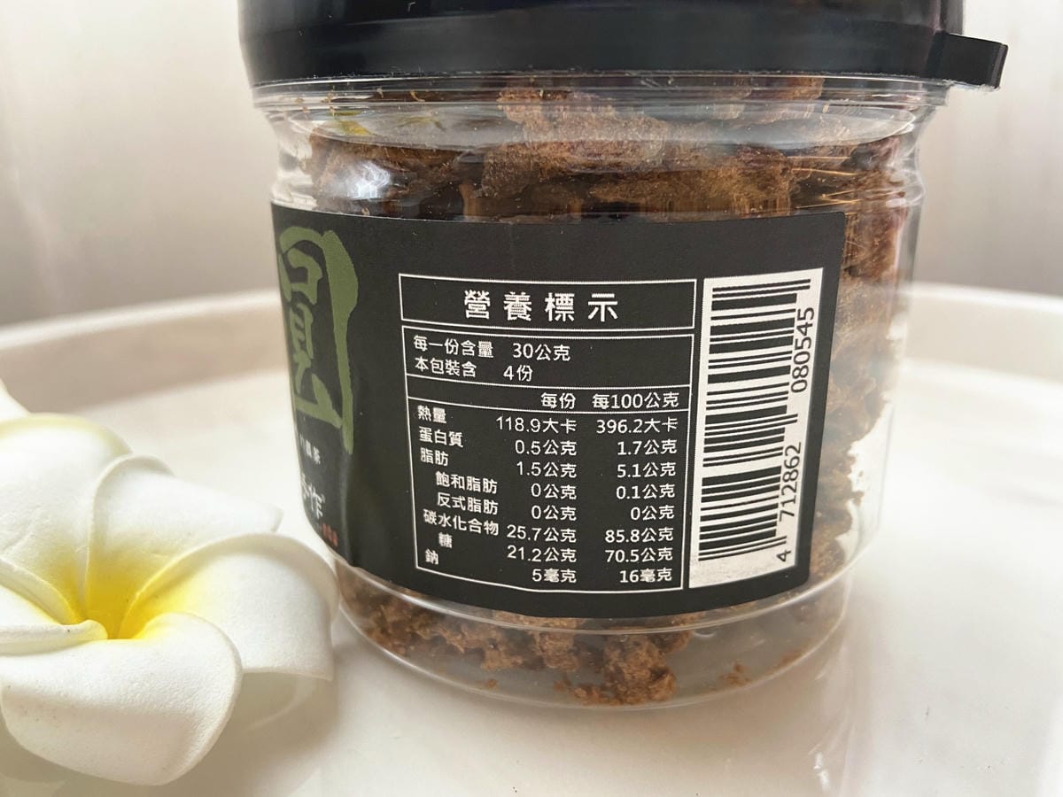 IMG_2366_副本.jpg IMG_2366_副本.jpg