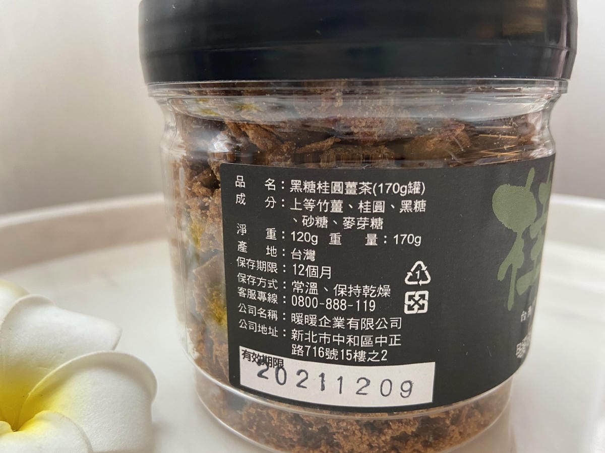 IMG_2367_副本.jpg IMG_2367_副本.jpg