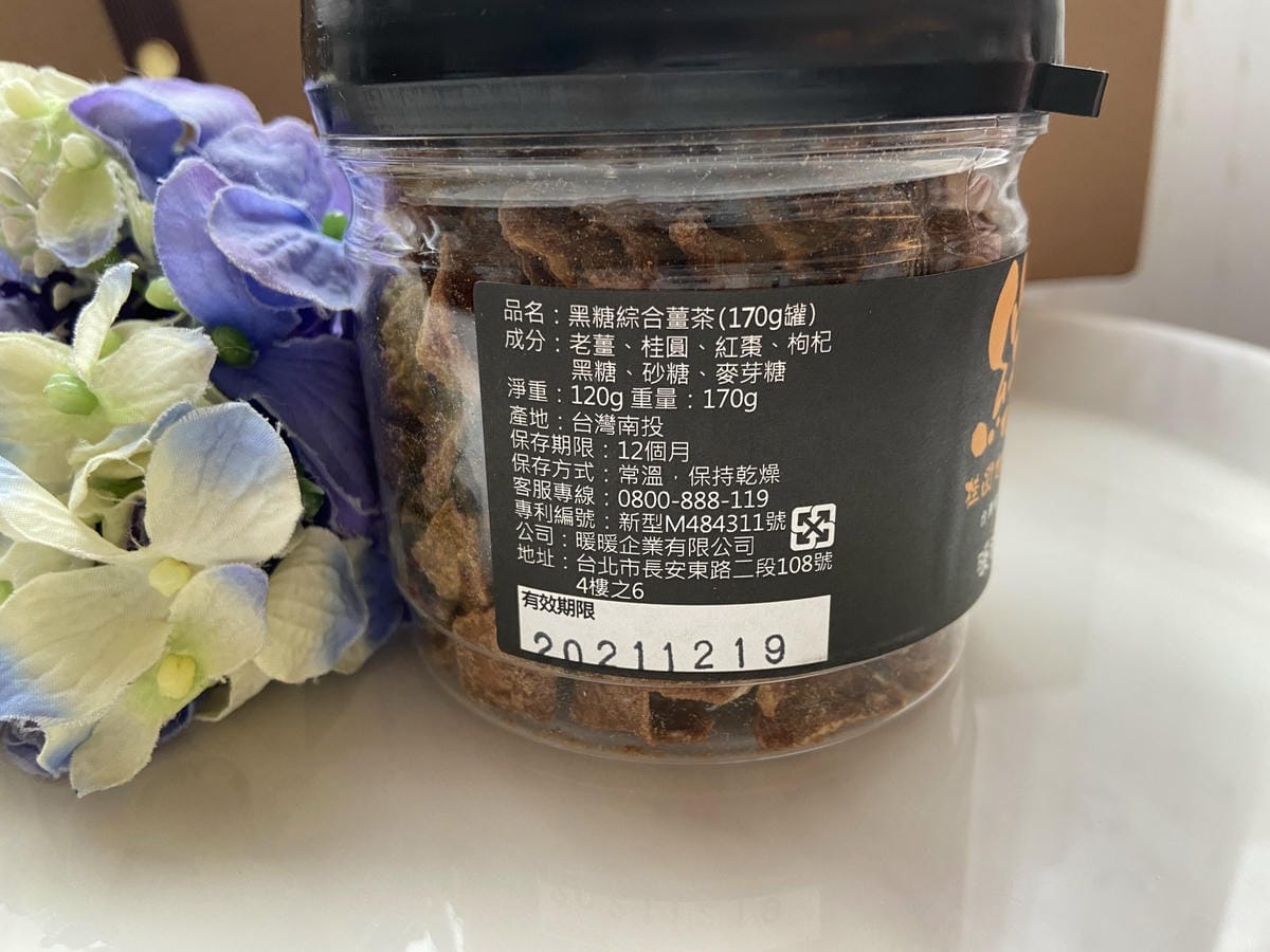 IMG_2364_副本.jpg IMG_2364_副本.jpg