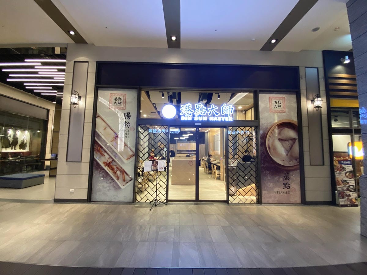 IMG_2754_副本.jpg IMG_2754_副本.jpg