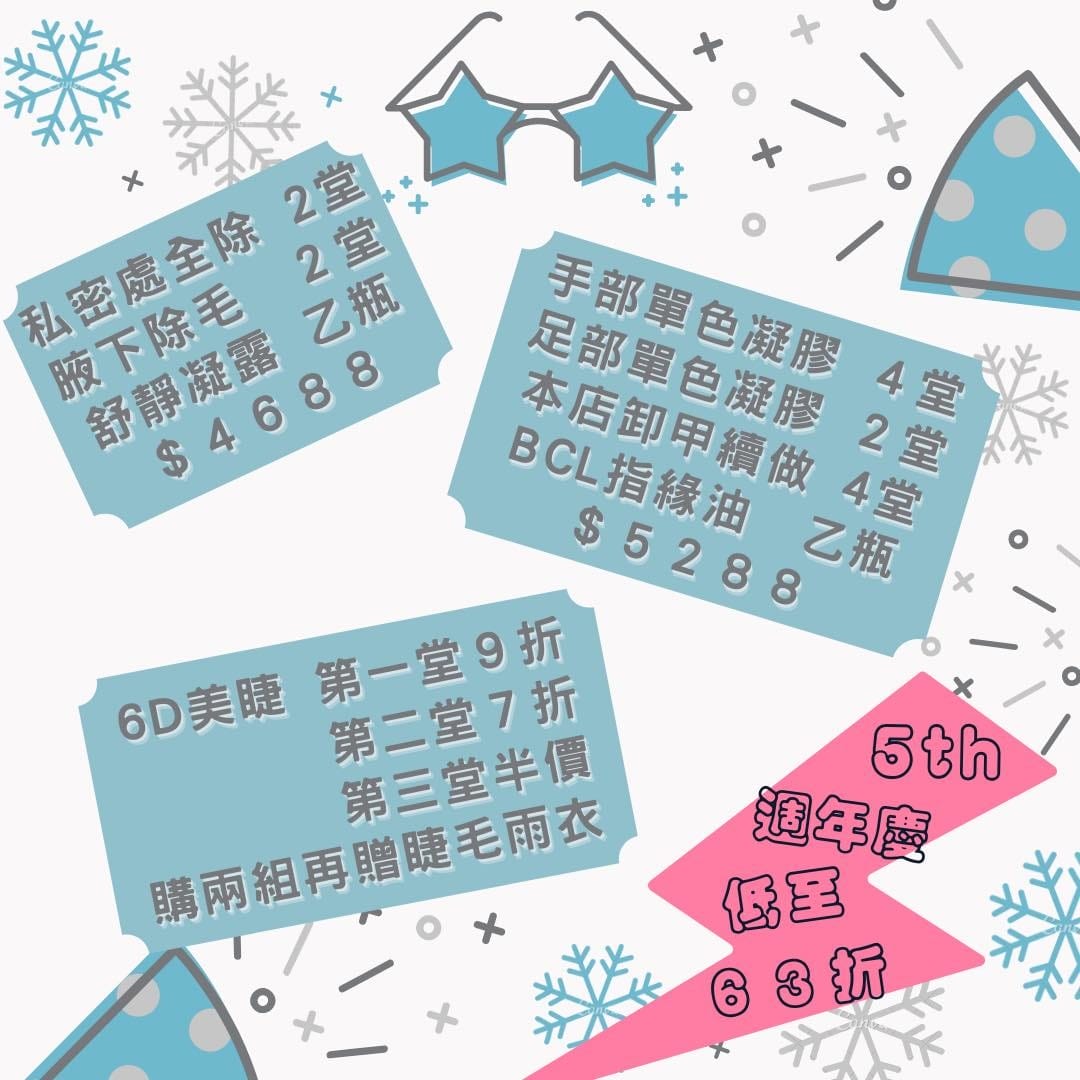 /tmp/phpaWg6pu /tmp/phpaWg6pu