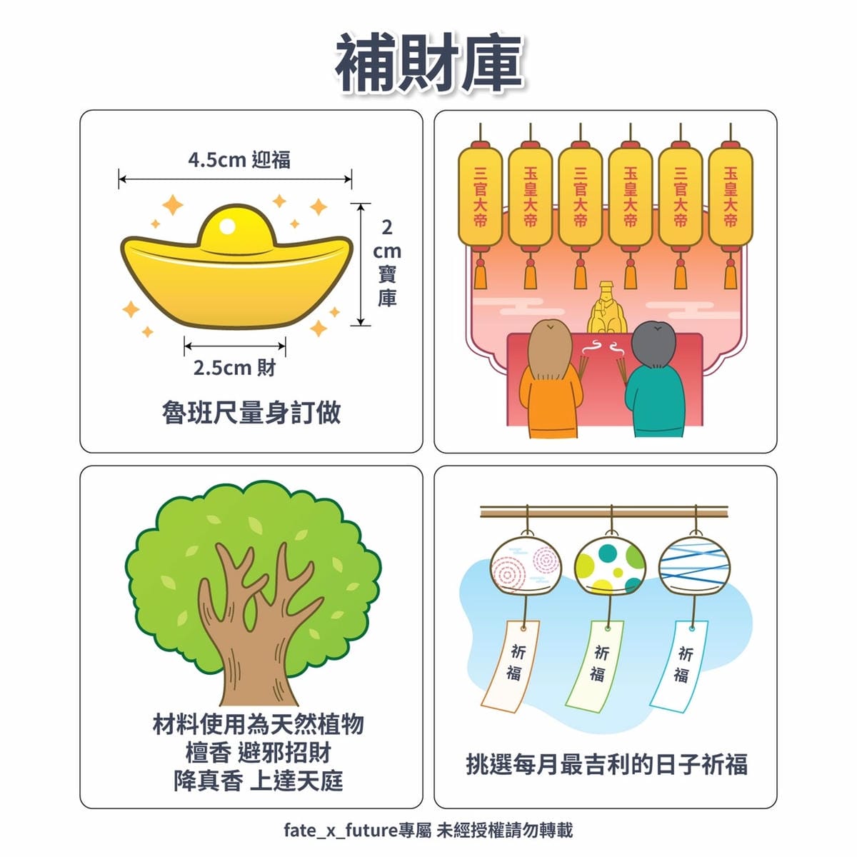 S__15220786.jpg S__15220786.jpg