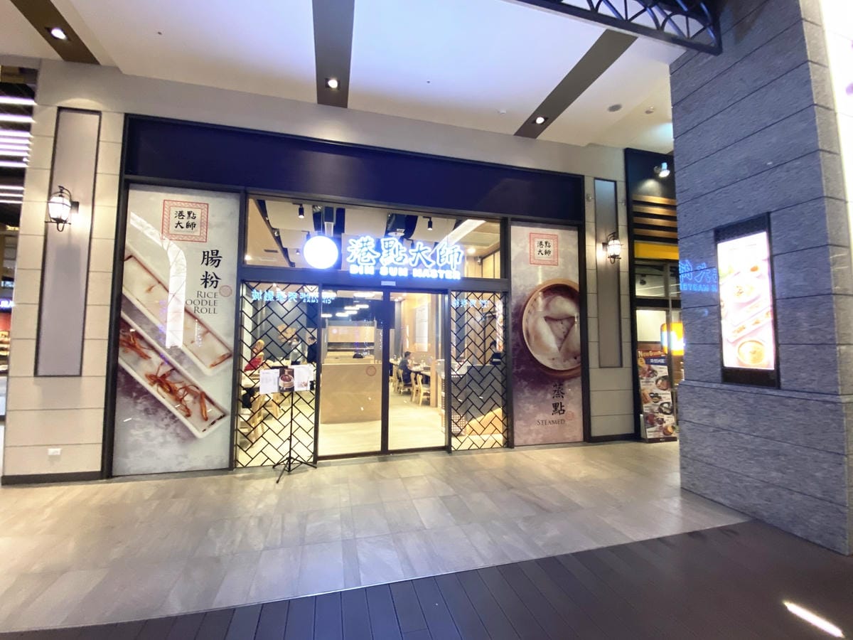 IMG_2755_副本.jpg IMG_2755_副本.jpg