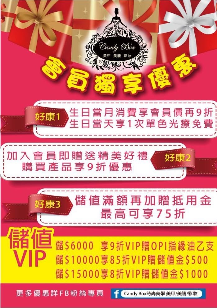 /tmp/phpa9Fgrd /tmp/phpa9Fgrd