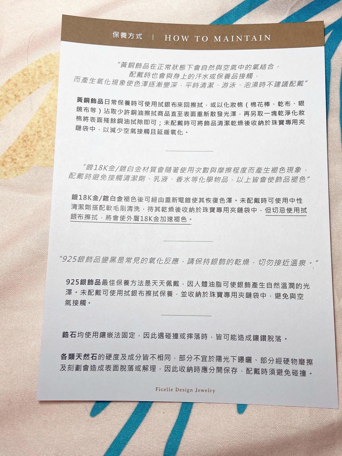 IMG_9147_副本.jpg IMG_9147_副本.jpg