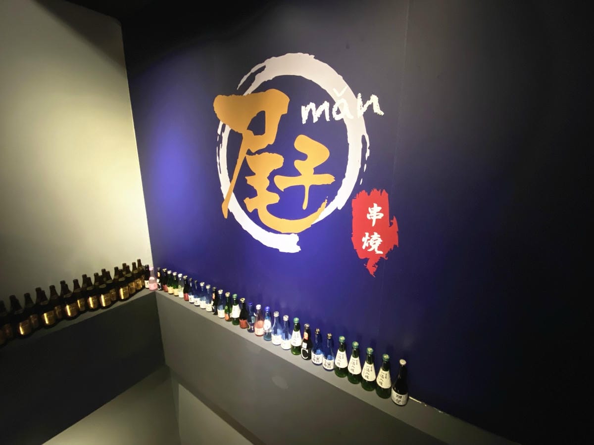 IMG_3093_副本.jpg IMG_3093_副本.jpg