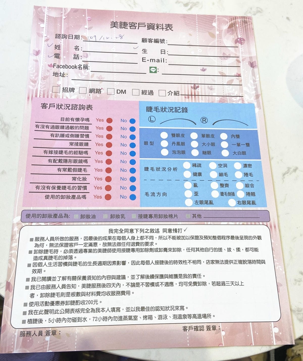 IMG_2643_副本.jpg IMG_2643_副本.jpg