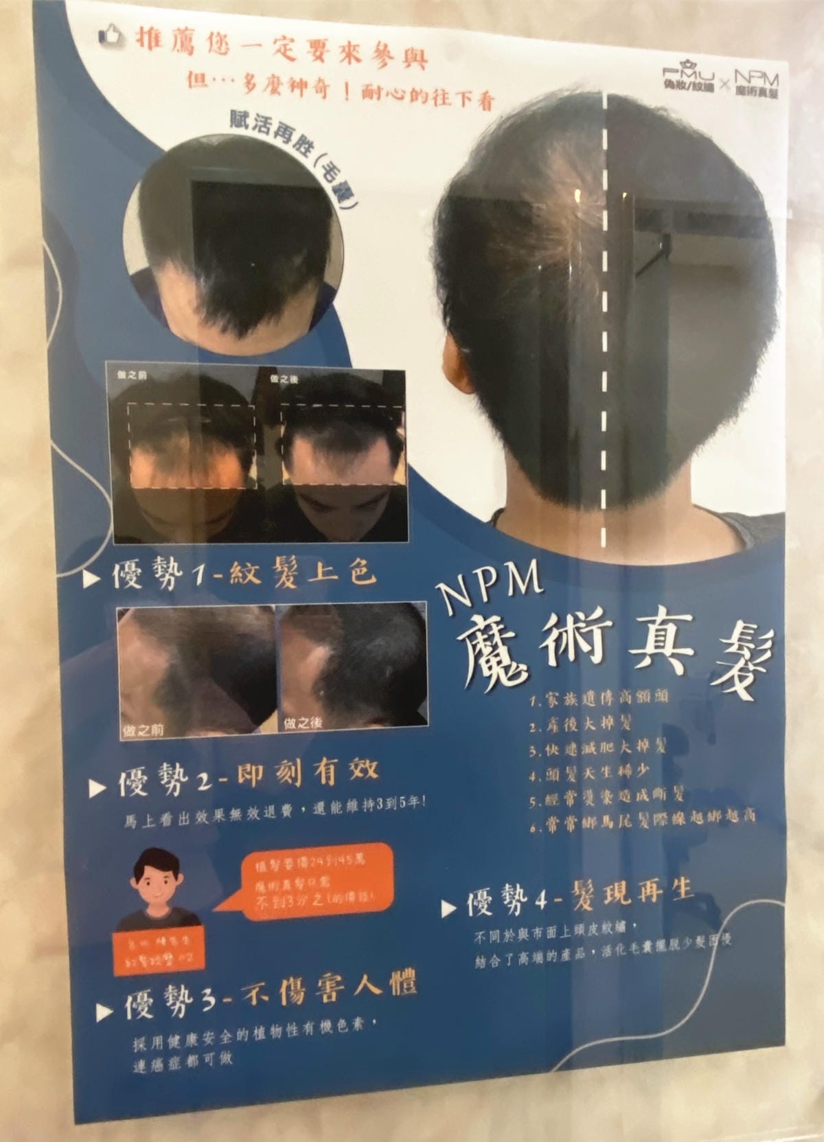 IMG_2642_副本.jpg IMG_2642_副本.jpg