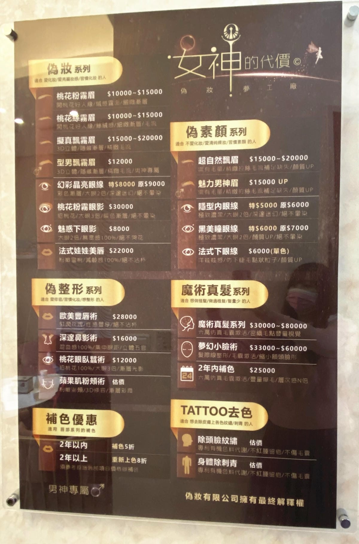 IMG_2641_副本.jpg IMG_2641_副本.jpg