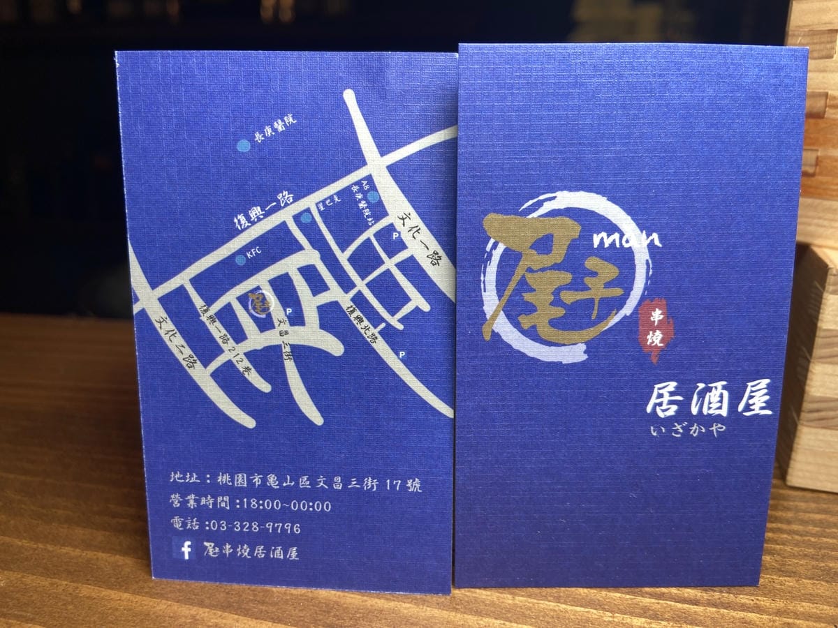 IMG_3271_副本.jpg IMG_3271_副本.jpg