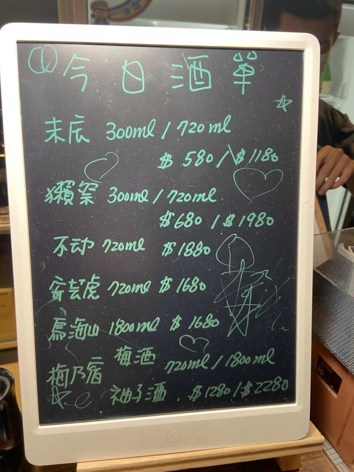 IMG_3270_副本.jpg IMG_3270_副本.jpg